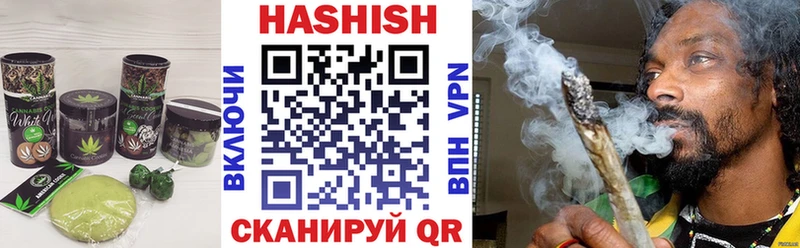 дарнет шоп  Печора  Печенье с ТГК марихуана 