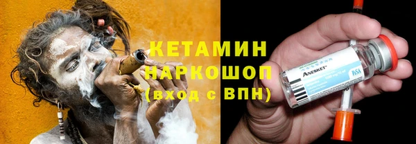 дурь Беломорск