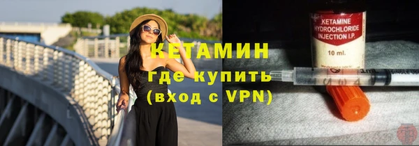 бошки Грязи