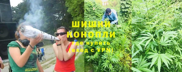 ALPHA-PVP Белоозёрский