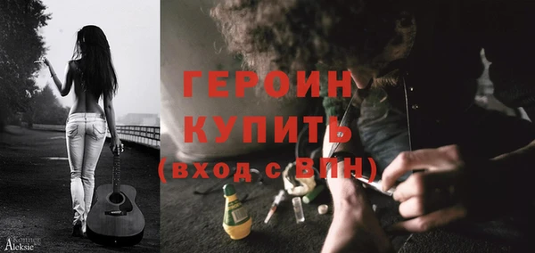 наркотики Баксан
