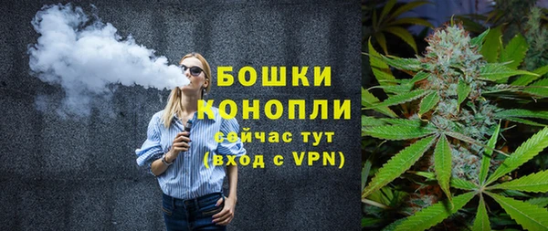 кристаллы Балахна