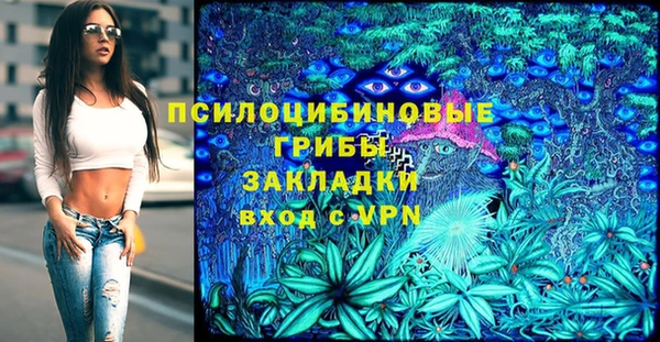 дурь Беломорск
