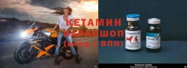 дурь Беломорск