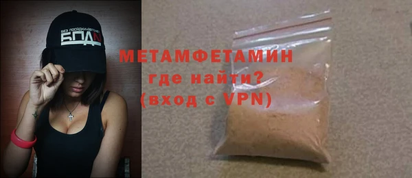 наркотики Баксан