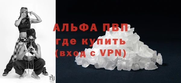 соль ск Грязовец