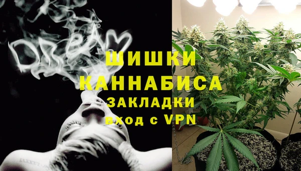 дурь Беломорск