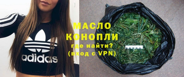 наркотики Баксан