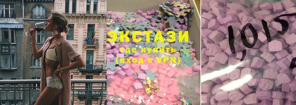 наркотики Баксан