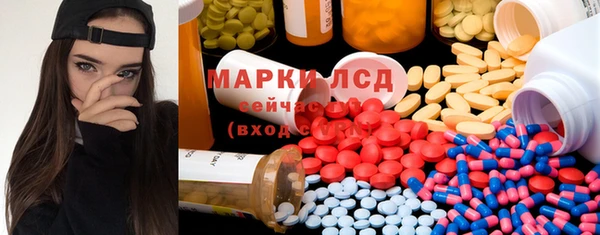 mdma Балабаново