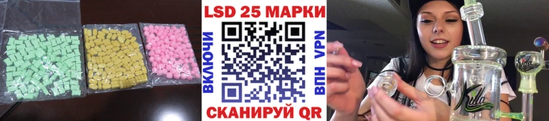 сколько стоит  Печора  гидра как войти  Лсд 25 экстази кислота 
