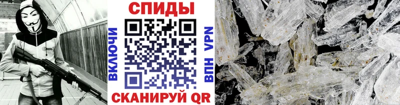 Первитин Декстрометамфетамин 99.9% Печора